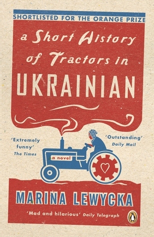 Review: A Short History of Tractors in Ukrainian